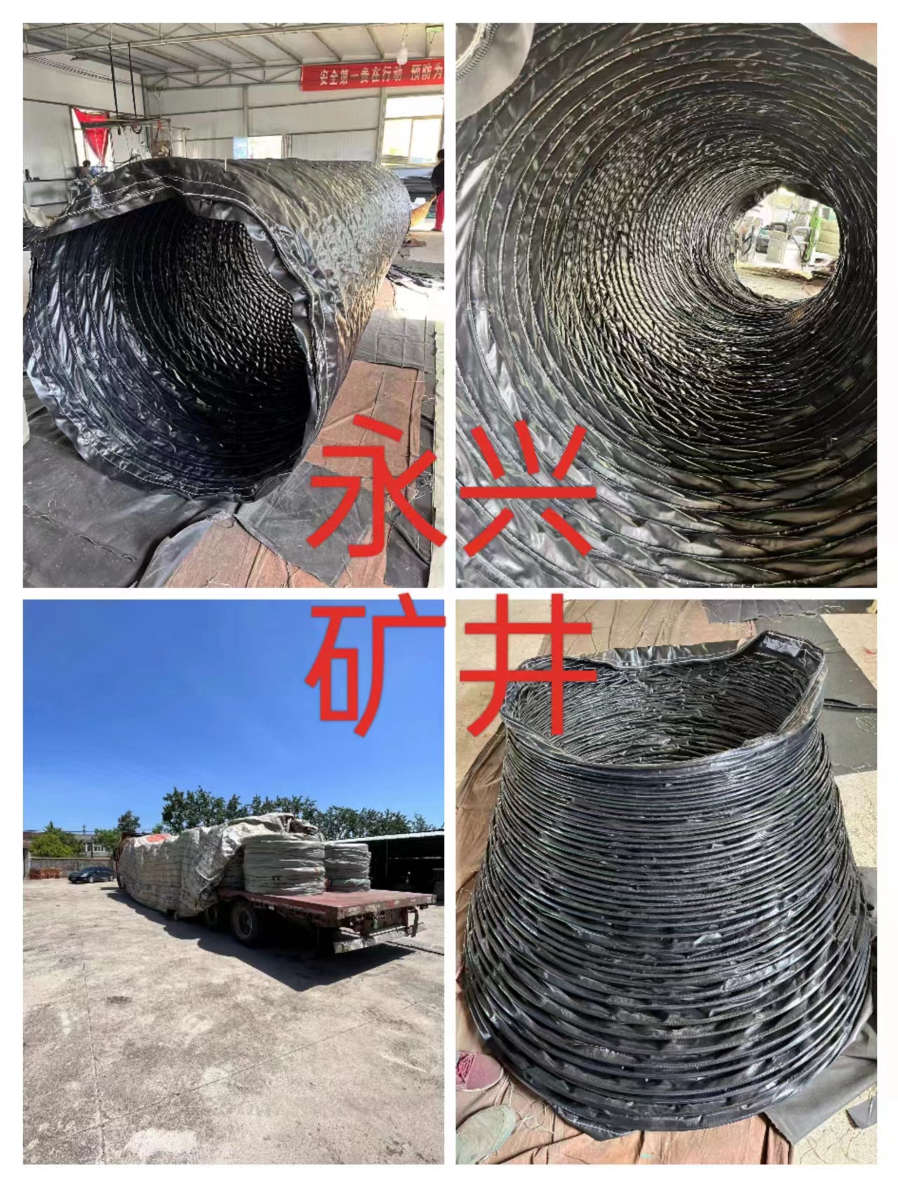 微信图片_20230510214603.jpg