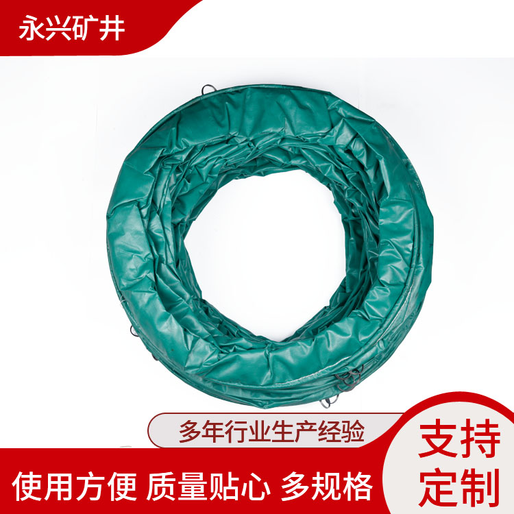 负压伸缩钢圈风筒