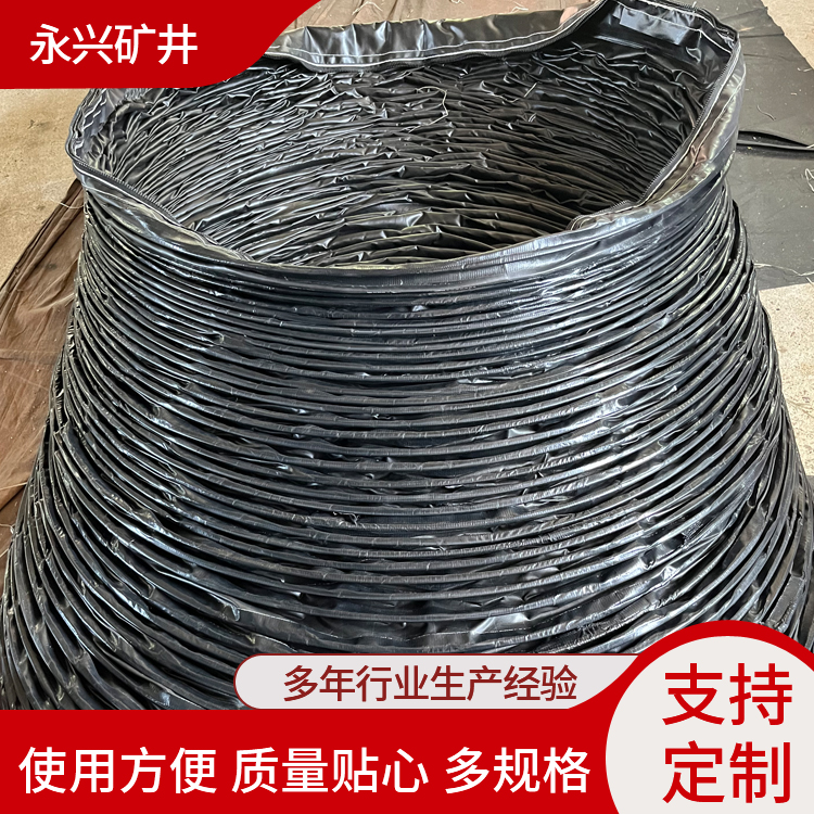负压隧道风筒